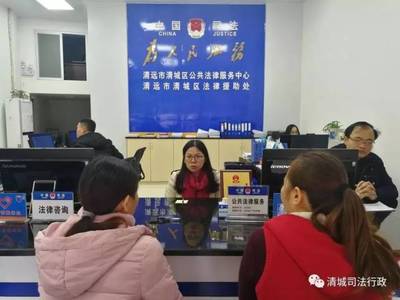 一張圖讀懂 哪些情況可以找法援值班律師？