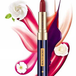 美顏秘笈化妝品產(chǎn)品 美顏秘笈化妝品產(chǎn)品圖片 美顏秘笈化妝品怎么樣 最新美顏秘笈化妝品產(chǎn)品展示