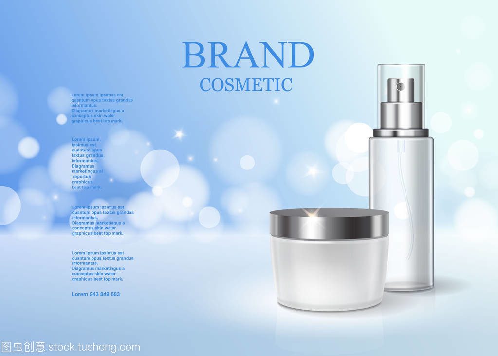 保濕美容產品廣告淡藍色底色。護膚產品海報