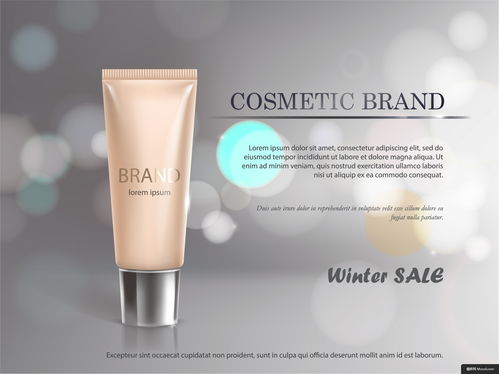 化妝品 皮膚 面膜 護(hù)理 護(hù)膚產(chǎn)品 皮膚護(hù)理 美妝海報(bào)廣告海報(bào)平面設(shè)計(jì) 美妝海報(bào)廣告海報(bào)平面設(shè)計(jì)