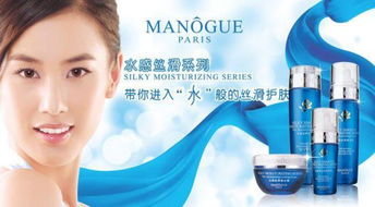 韻雅麗人 一站式化妝品超市，精選多款與實惠價格，伴您美麗每一天